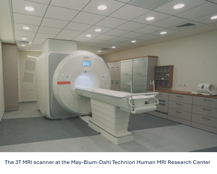MRI_Technion1